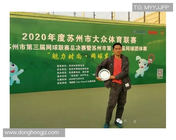 广州网球队个人能力解析与联赛表现综述