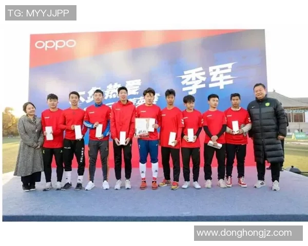 西安足球队在精英赛中的灵活性表现分析与启示